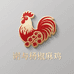 谢与杨椒麻鸡