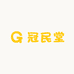 冠民堂保健品专营店