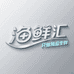 渔鲜汇生鲜