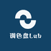 调色盘Lab