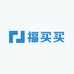 福买买