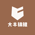 大丰锦鲤