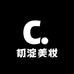 初淀美妆专营店