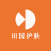 田园护肤