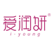 爱润妍i-young莹宝护肤专卖店