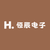 恒辰鞋服