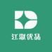 江淑优品