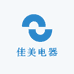 佳美电器甄选