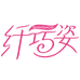 纤巧姿食品旗舰店