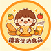 撸客优选食品
