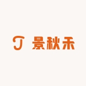 景秋禾商贸
