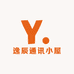 逸辰通讯小屋