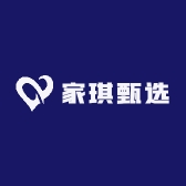 家琪甄选
