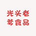 光头老爹食品