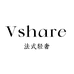Vshare饰品店