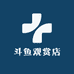 奈斯炸裂Betta