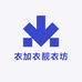 衣加衣靓衣坊