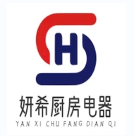 妍希厨房小家电个体店