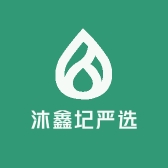 沐鑫圮严选