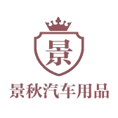 周口邦慕商贸有限公司