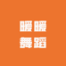 暖暖舞蹈服饰