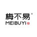 梅不易仙居杨梅干