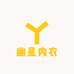 幽星内衣