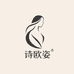 诗欧姿女装旗舰店