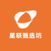 星联甄选坊