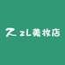 zL美妆店