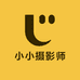 小小摄影师工厂店