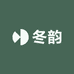 冬韵风尚服饰创意屋