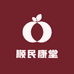 顺民康堂