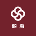 黄志学鸵鸟系列产品美食小店