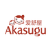 akasugu南通呵倍护商贸有限公司婴童用品专卖店