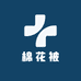 新疆棉花被工厂店