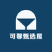 可馨甄选屋