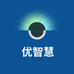 优智慧教育
