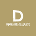 哆啦熊供应链