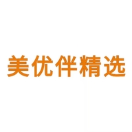 美优伴精选个体店