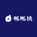 呱呱桃