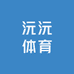 韩潮服饰优选