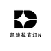 凯迪拉育灯N