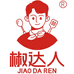 椒达人智爽调味品专卖店