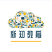 新知教育个体店