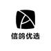 信鸽优选
