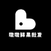 双福墩墩鲜果批发