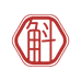 斛县令企业店