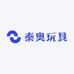 秦奥玩具
