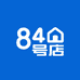 84号店